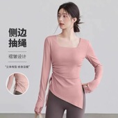 秋冬瑜伽服收腰显瘦跑步健身运动长袖 专业训练普拉提上衣透气速干