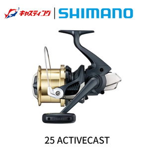 SHIMANO禧玛诺新品ACTIVECAST进口纺车轮远投矶钓渔轮泛用路亚轮