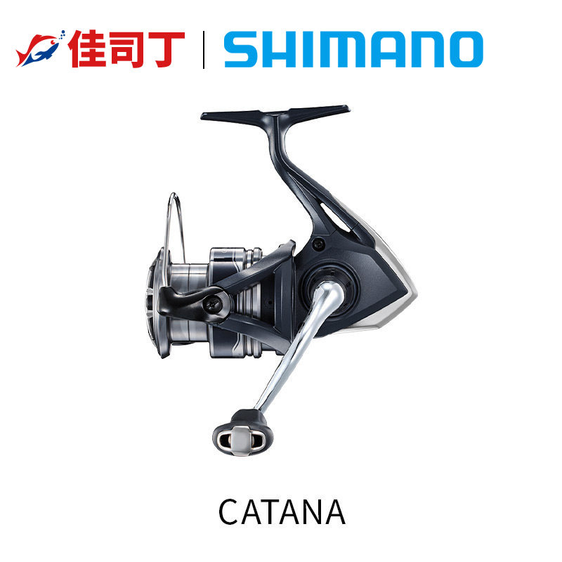 SHIMANO禧玛诺 22款 CATANA 纺车轮路亚轮 入门渔轮钓鱼轮鱼线轮