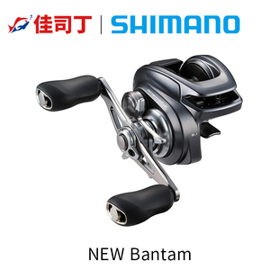 SHIMANO禧玛诺水滴轮 22款 Bantam邦汤姆 远投鲈鱼翘嘴 泛用渔轮