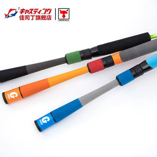 JACKALL GOOD ROD 儿童女士路亚竿亲子竿休闲路亚钓鱼竿溪流钓杆