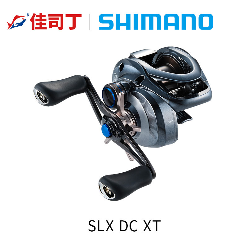 SHIMANO禧玛诺远投微物路亚轮图片
