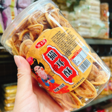 猫耳朵儿时记忆小时候怀旧解馋零食薄脆瓶装片片脆罐装好吃猫耳酥
