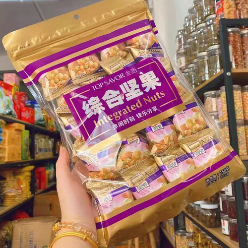 澳门金语加州综合坚果袋装小包装