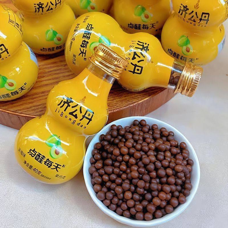 济公丹广东特产潮州佛手果脯瓶装可乐青梅味葫芦丹办公室休闲零食