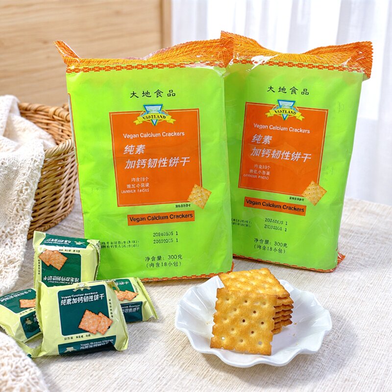 纯素加钙韧性饼干解馋休闲追剧零食独立包装办公室小吃点心下午茶