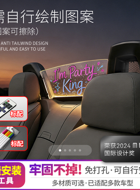 适用于 宝马Z4挡风板e85 e89 g29挡风屏加装改装新宝马Z4 防风板