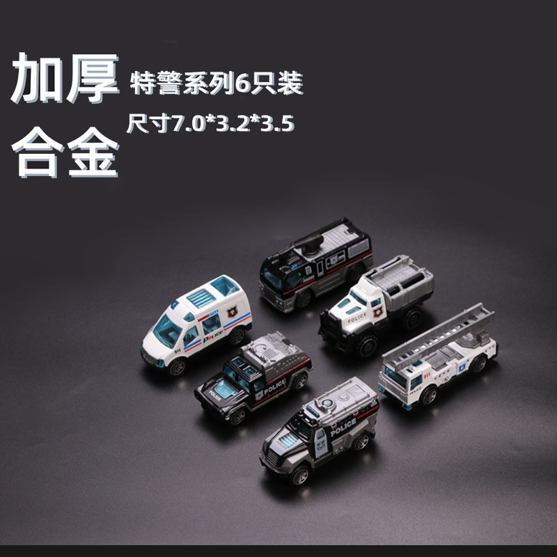 模型加厚合金挖掘机8岁工程车