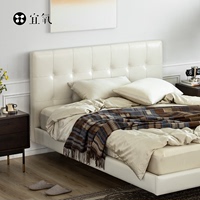 宜氧 雪微微床 真皮悬浮床现代简约轻奢高端主卧意式极简实木软床