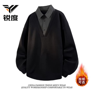 重磅卫衣男生秋冬季假两件加绒宽松百搭套头衬衫领港风高级感上衣