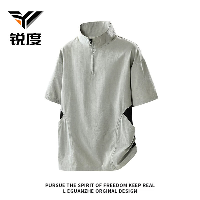 速干短袖男款半拉链夏季薄款透气速干T恤