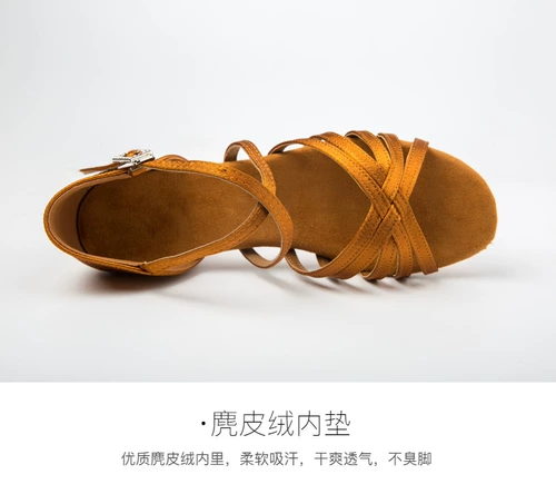 Детская белая обувь, летние танцующие туфли, мягкая подошва, подходит для начинающих