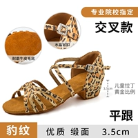 Cross Leopard Color