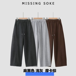 休闲分割裤 空气云朵裤 6193 小雀斑专属