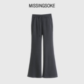 6038 高腰微喇运动卫裤 大潘专享