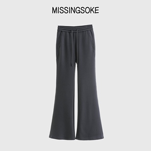 6038 高腰微喇运动卫裤 大潘专享