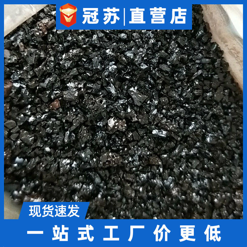 化学纯分析纯柠檬酸铁铵 工业级柠檬酸铁铵 化学试剂柠檬酸铁铵