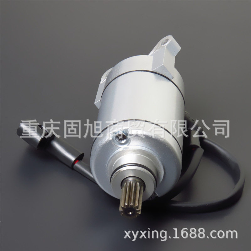 适用于宗申CB150 175 200 250发动机起动马达 电启动电机线圈配件