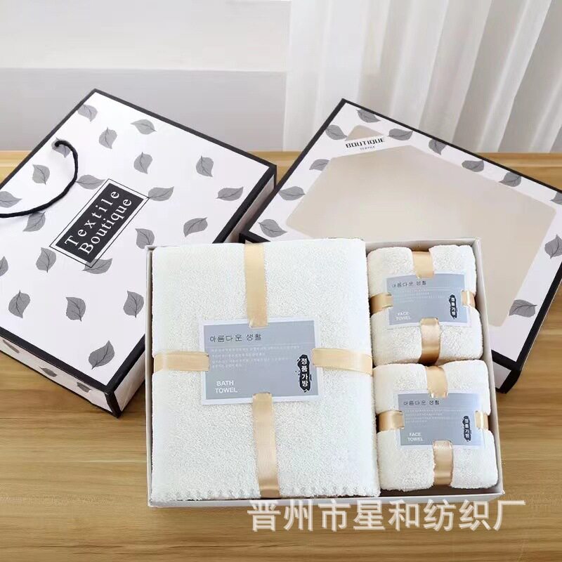 毛巾浴巾珊瑚绒套装礼盒吸水回礼祝寿婚庆店庆礼品套盒三件套家用