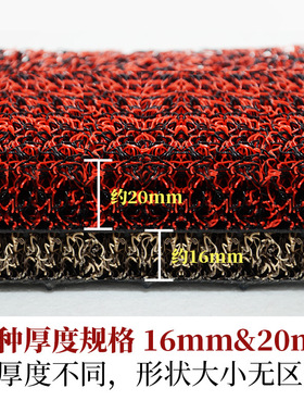 适用于九号f30c丝圈脚垫9号电动车f30cl/fmix防滑垫脚踩踏