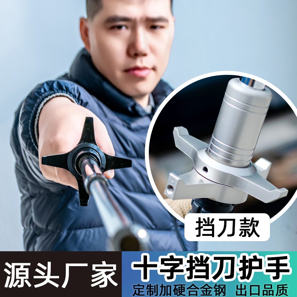 挡刀甩棍合法车载防身武器甩棒三节伸缩棍狗打棒自卫收缩用品