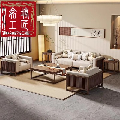 A12宋代美学新中式民宿客厅实木沙发组合复古国风别墅沙发诧寂中