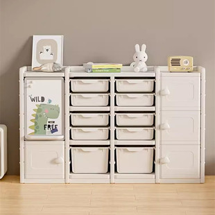 英禾儿童玩具收纳柜置物架婴儿整理柜宝宝分类大容量储物箱