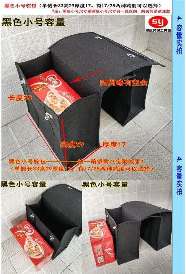 邮包图片,邮徽图片_大山谷图库