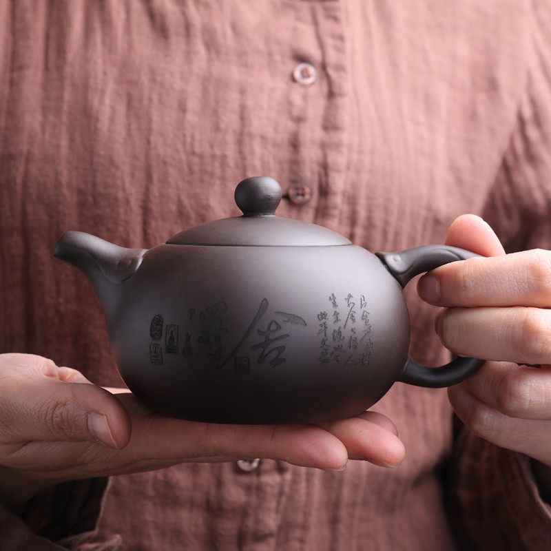 原矿紫砂壶手工茶壶家用泡茶紫沙壶礼品陶瓷茶具