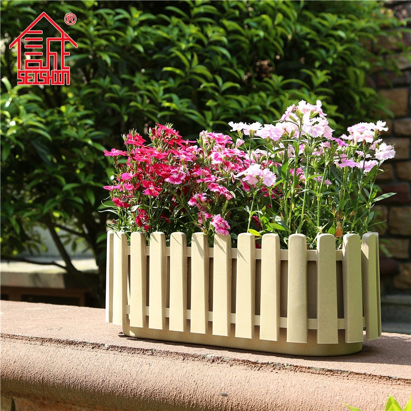 种月季花盆椭圆形栅栏花盆塑料花槽户外庭院种植箱阳台花盆长方形