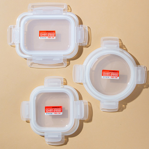 【盖子】微波炉专用上班族高硼硅玻璃饭盒便当盒保鲜盒的盖子配件