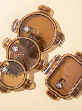 琥珀色玻璃饭盒盖子配件单卖配盖便当盒微波炉玻璃碗保鲜盒密封盖