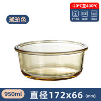 Air fryer special bowl, oven utensils, heat-resistant plates, household baking trays, high-temperature glass, cheese, rice baking bowls thumbnail 7