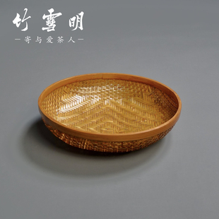越南出口中式果盘大漆茶具收纳盒家用零食收纳筐竹雕竹编制品簸箕