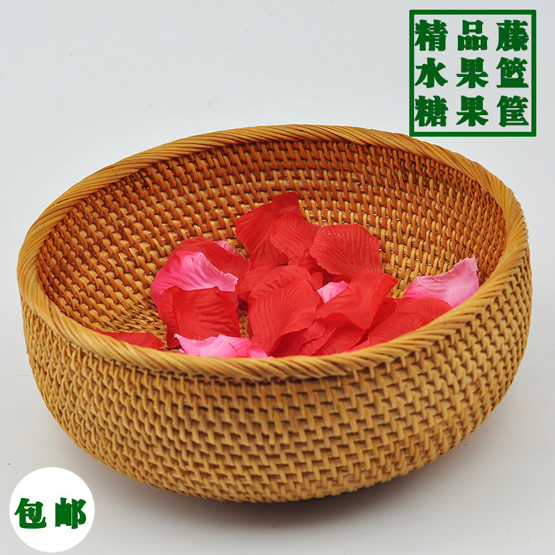 越南秋藤编收纳筐水果盘 零食碟杂物筐 糖果碗桌面篮茶几针线盒子