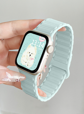 适用小米手环9pro手表带链硅胶磁吸8por版腕带女生6高级感watch5红米智能运动手表链redmiwatch4新品九代手带