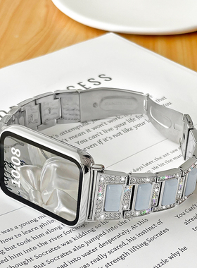 适用小米手环9pro表带夏天金属8por手腕带女生透气红米watch4/5手表链带智能6运动redmiwatch4夏季八代高级感