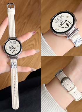 适用小米watchs4手表带创意灯芯绒xiaomi watchs4sport新款智能watch5运动手表链s3/2腕带女款41mm高级感女士
