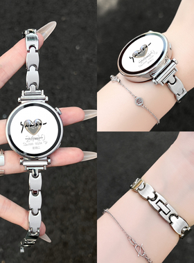 适用小米watchs4手表带链创意金属新款s3智能手表链xiaomi watch 5女生高级感s3运动color女款s2手链41mm夏天