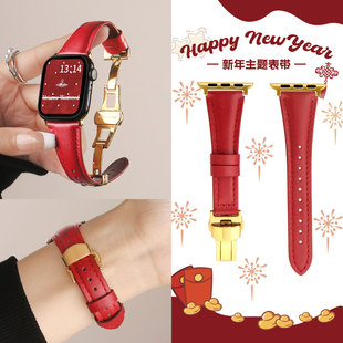 腕带女生手带watch5红米智能6运动手表链redmiwatch4秋冬九代高级感 真皮8pro 适用小米手环9pro版 手表带新品