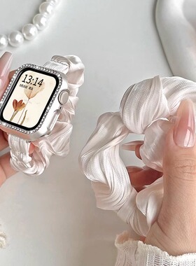 适用iwatchs9手表带s10创意发圈iwatchse小众s8s7苹果智能s6s54手表链11质感夏季applewatchs9高级感女款腕带