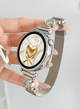 适用小米watchs3手表带金属磁吸智能手表链s4替换手表带s2女士腕带s1pro运动版watchcolor2女款高级感watch5
