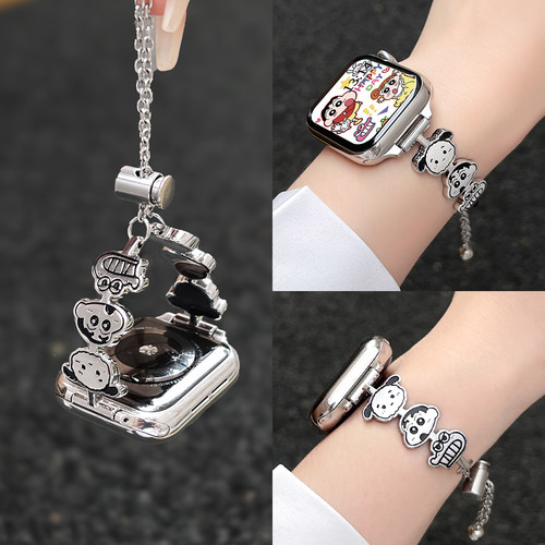 学长家创意金属手镯表带可爱夏天