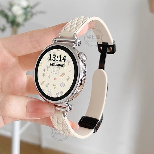 学长家新款柔软且舒适的表带~