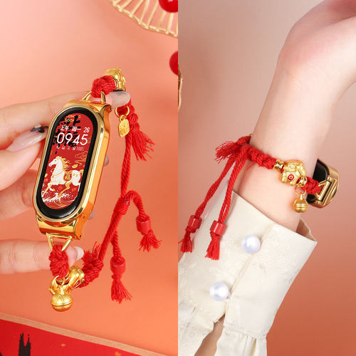 学长家新款马年编织手绳表带女生