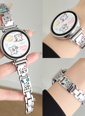 适用小米watchs4手表带新款金属watchs4sport高级感女生智能watch5运动手表链创意xiaomi s3/2/1女款41mm腕带