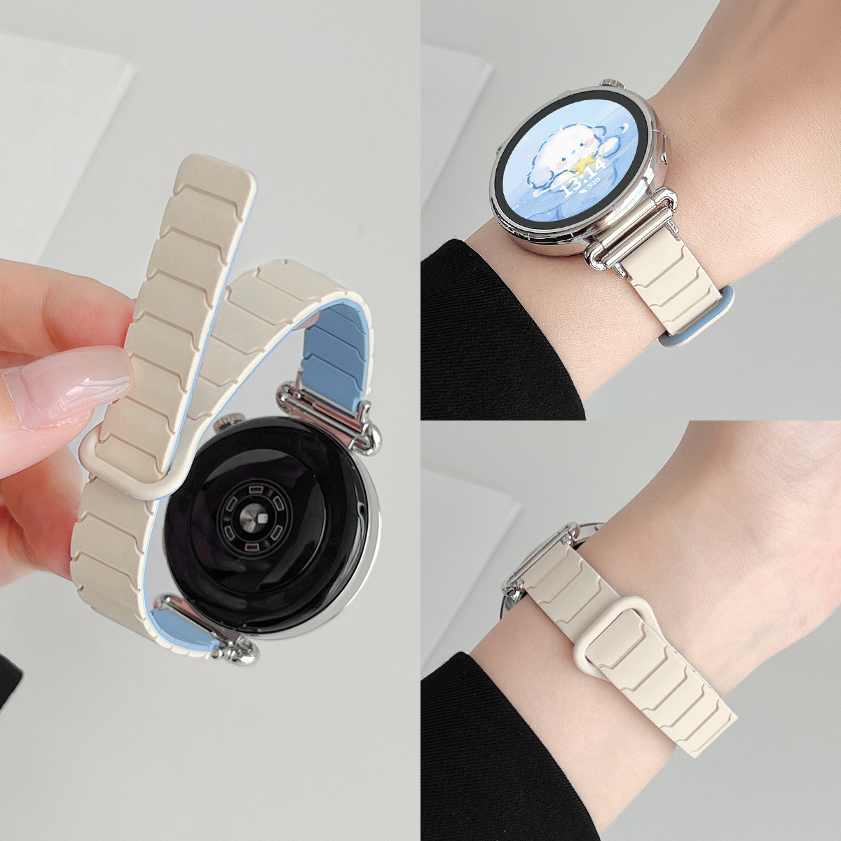 学长家新款创意硅胶磁吸表带女生