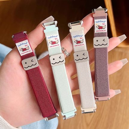 适用华为手环10手表带链9nfc版手腕带智能运动8编织磁吸电子band7荣耀替换手链6pro新款九十代系列表链高级感