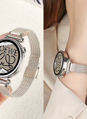 适用小米watchs4手表带创意金属watchs4sport新款智能watch5运动手表链xiaomi s3/2/1女款41mm腕带高级感女生