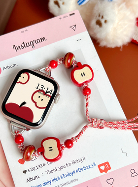 适用小米手环9pro手表带链创意8/7por手腕带高级感watch5红米智能运动6手表链redmiwatch4的手绳九夏天女生